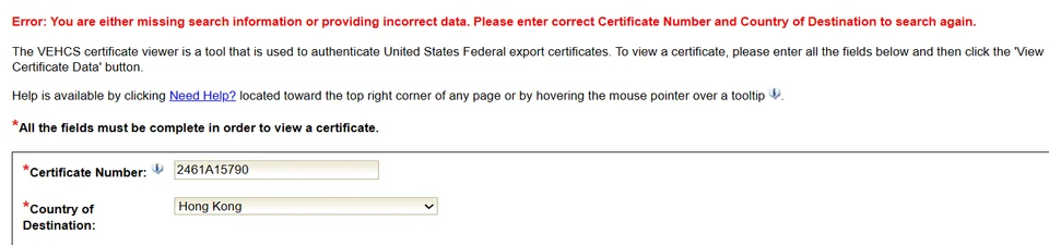 Error page for fake certificate number