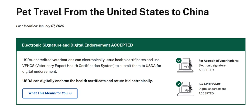 Starting January 7, 2026: U.S. to China Pet Health Certificates Now Accept Electronic Signatures (No More Waiting on Mailed USDA Paperwork)