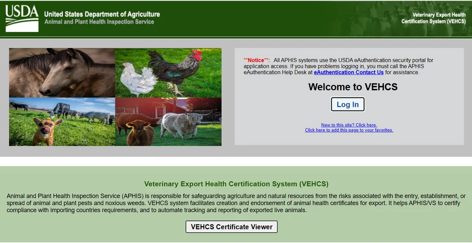 VEHCS Login page
