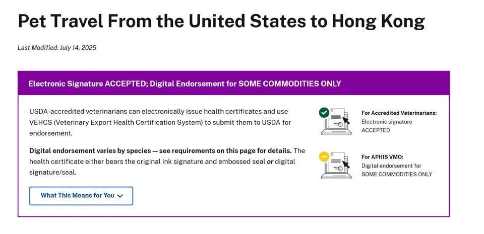 Starting in 2026: U.S. → Hong Kong Dog & Cat Health Certificates (Continental U.S. Form) Can Be Digitally Signed and Digitally Endorsed—Owners Can Download and Print Directly From VEHCS