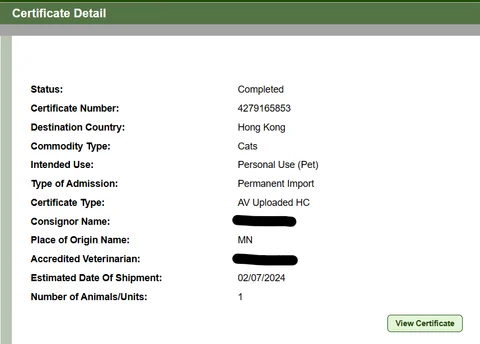 VEHCS Certificate Detail Page